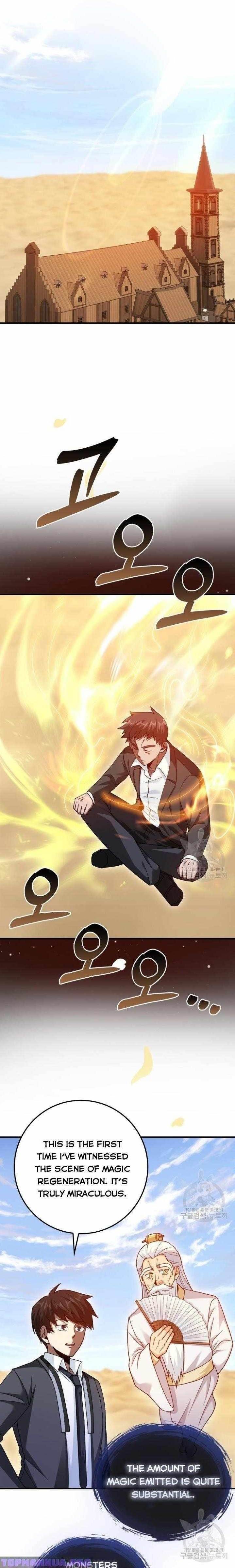 Return of the Martial Arts Genius - Chapter 37 Page 1