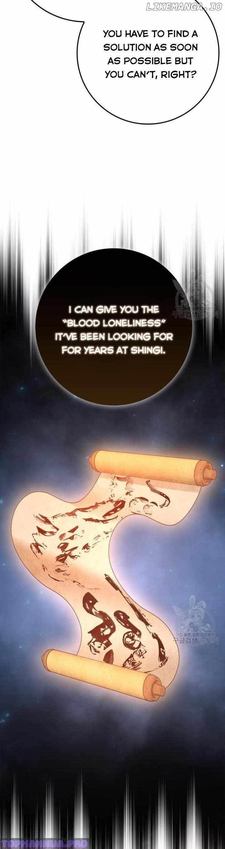 Return of the Martial Arts Genius - Chapter 37 Page 21