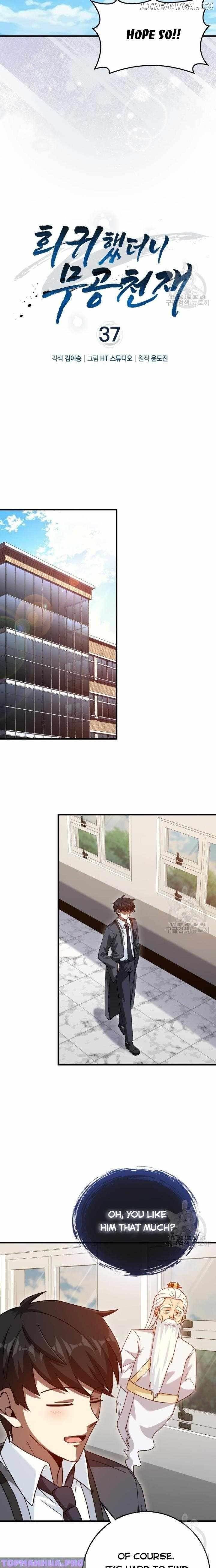 Return of the Martial Arts Genius - Chapter 37 Page 7