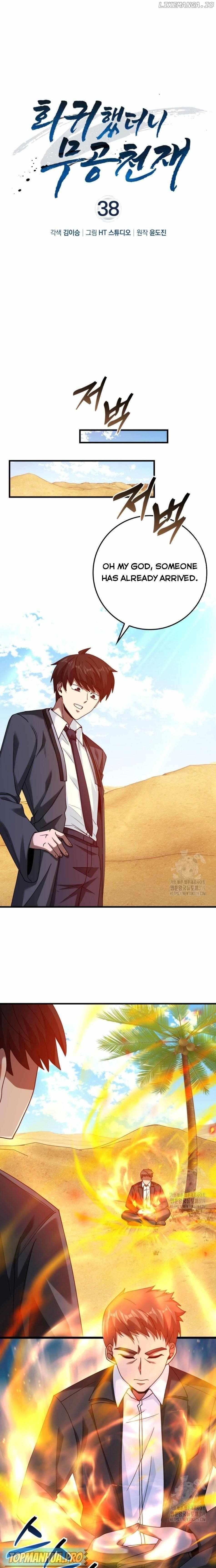 Return of the Martial Arts Genius - Chapter 38 Page 4