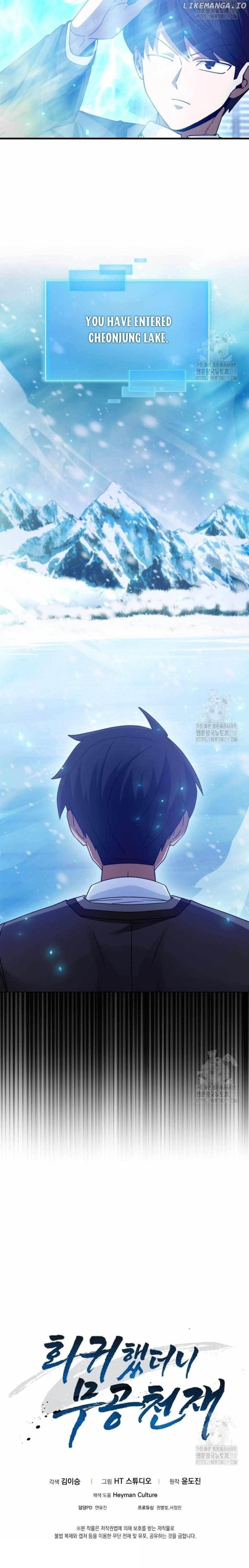 Return of the Martial Arts Genius - Chapter 39 Page 24