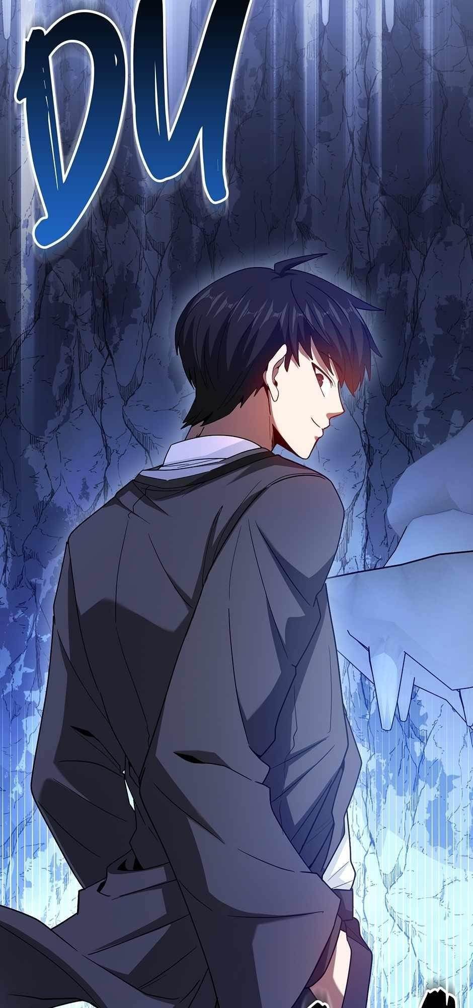 Return of the Martial Arts Genius - Chapter 44 Page 81