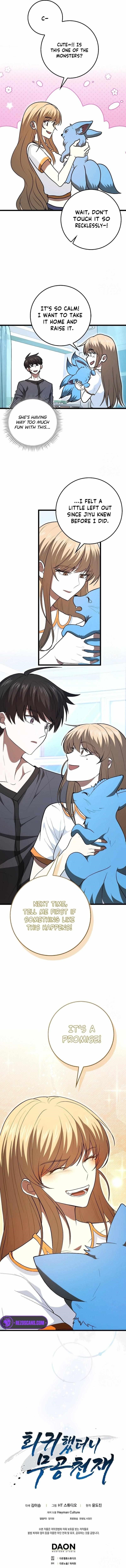 Return of the Martial Arts Genius - Chapter 82 Page 12