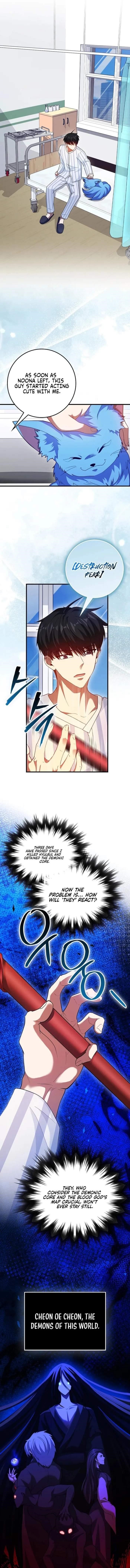 Return of the Martial Arts Genius - Chapter 83 Page 1