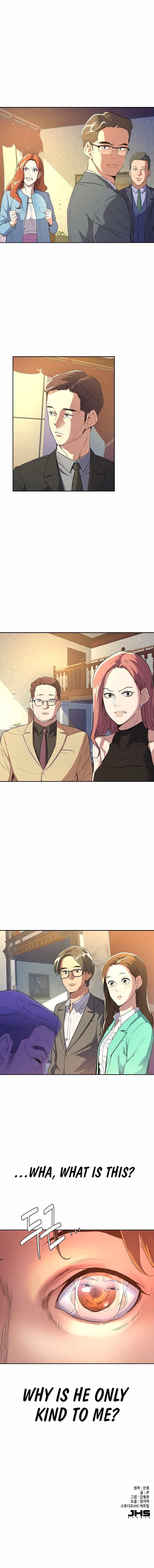 The Chaebeol’s Youngest Son - Chapter 1 Page 25