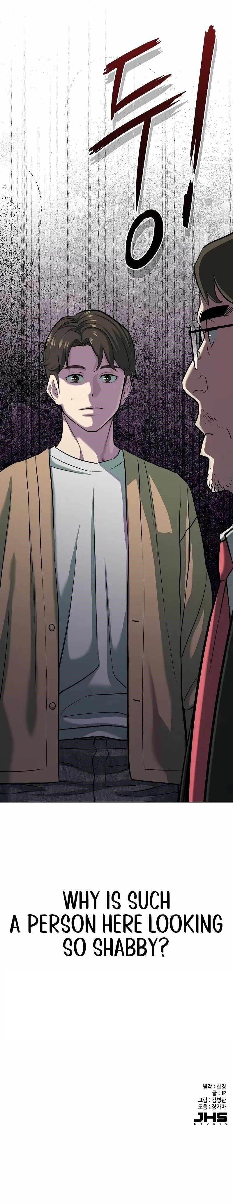 The Chaebeol’s Youngest Son - Chapter 100 Page 14