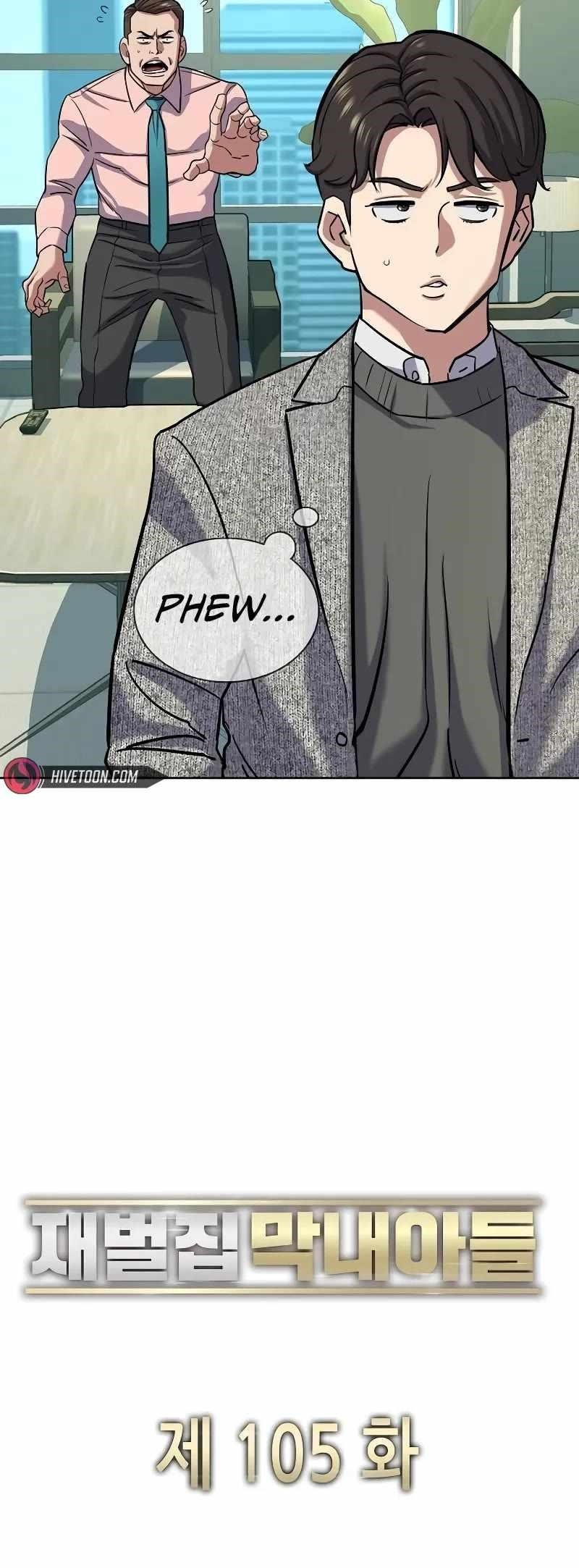 The Chaebeol’s Youngest Son - Chapter 105 Page 25