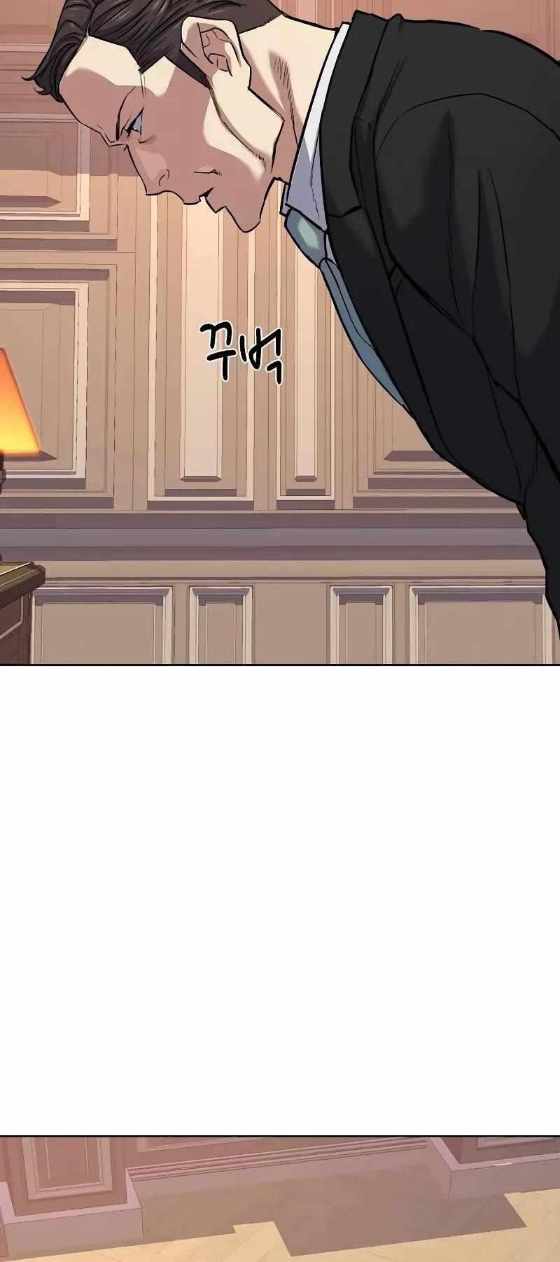 The Chaebeol’s Youngest Son - Chapter 105 Page 50