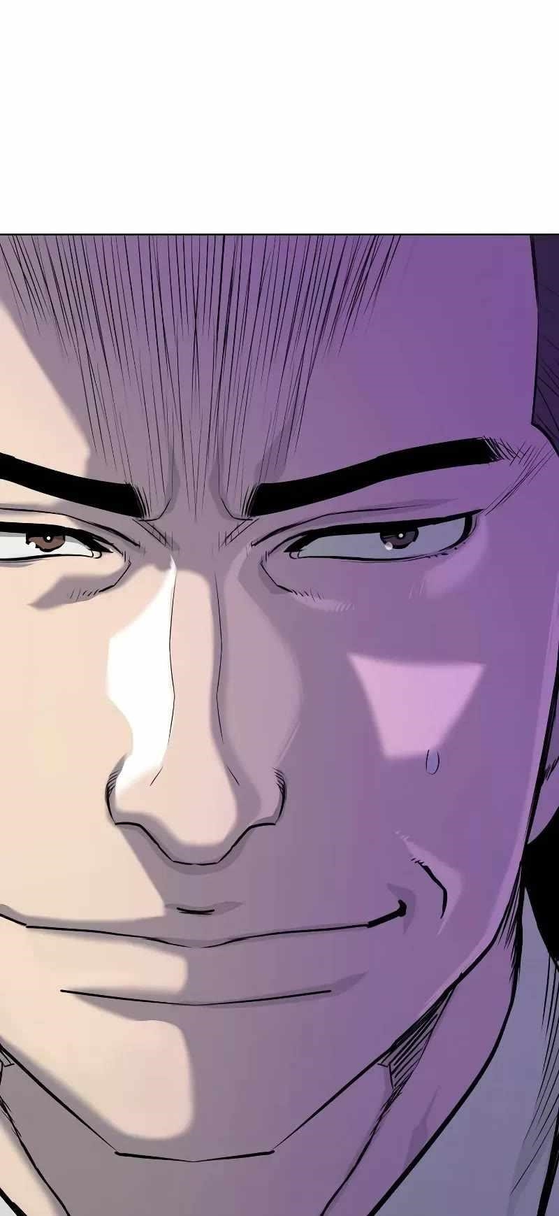 The Chaebeol’s Youngest Son - Chapter 105 Page 74