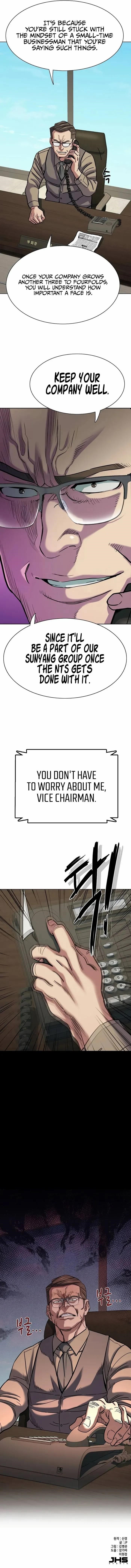The Chaebeol’s Youngest Son - Chapter 125 Page 12