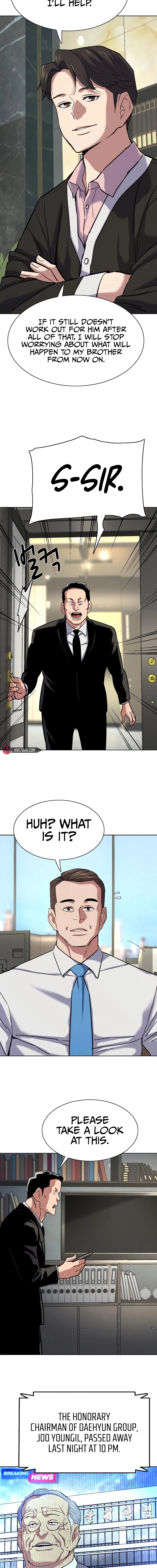 The Chaebeol’s Youngest Son - Chapter 146 Page 2