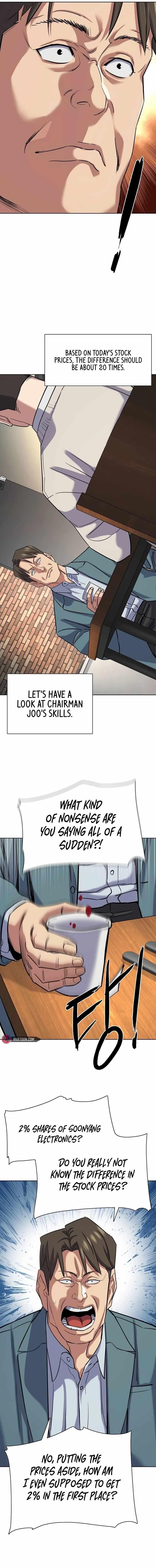 The Chaebeol’s Youngest Son - Chapter 151 Page 17