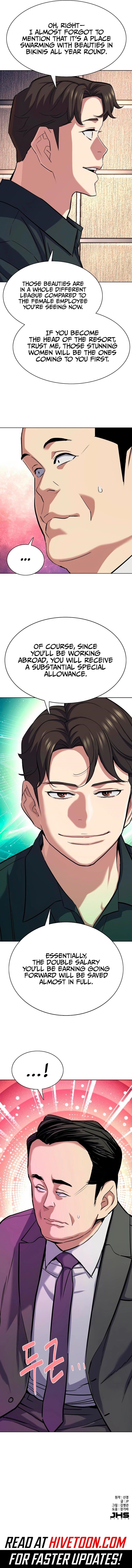 The Chaebeol’s Youngest Son - Chapter 157 Page 14