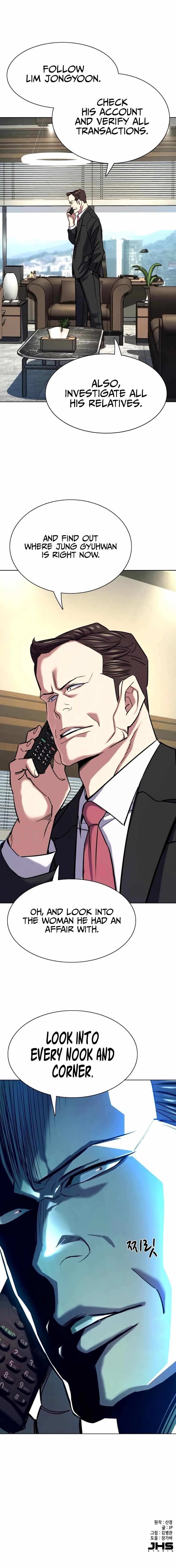 The Chaebeol’s Youngest Son - Chapter 159 Page 14