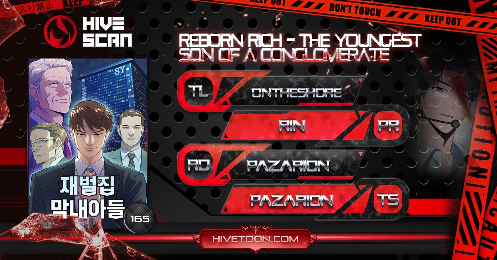 The Chaebeol’s Youngest Son - Chapter 165 Page 1