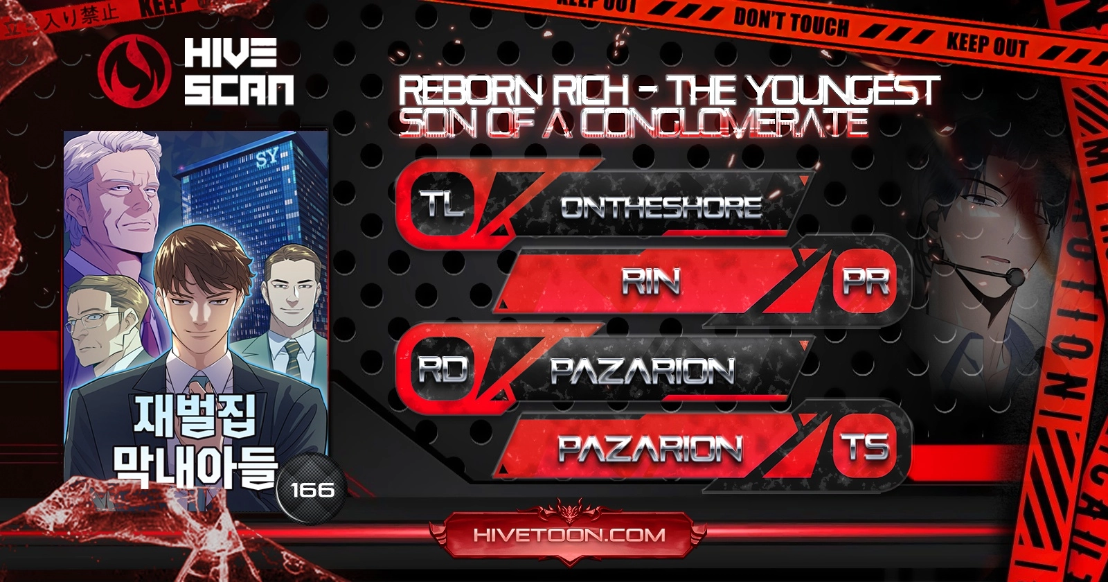 The Chaebeol’s Youngest Son - Chapter 166 Page 1