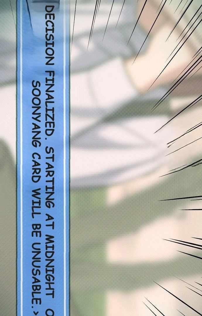 The Chaebeol’s Youngest Son - Chapter 176 Page 116