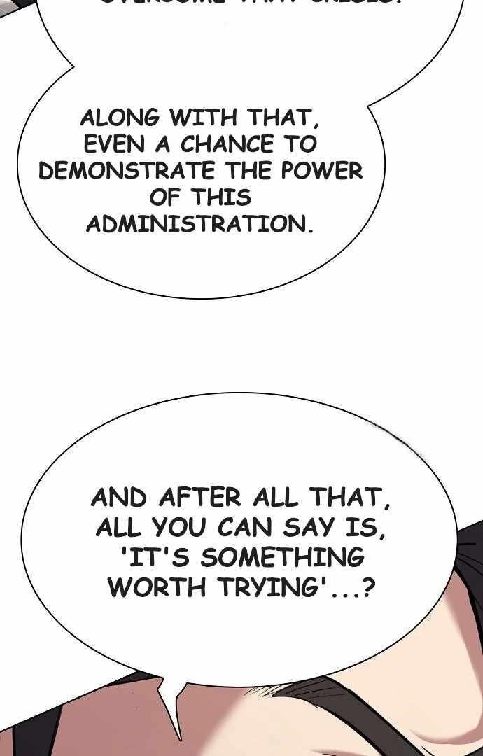 The Chaebeol’s Youngest Son - Chapter 176 Page 32