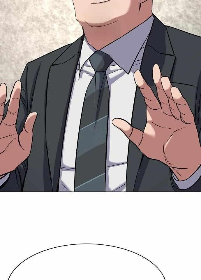 The Chaebeol’s Youngest Son - Chapter 176 Page 40