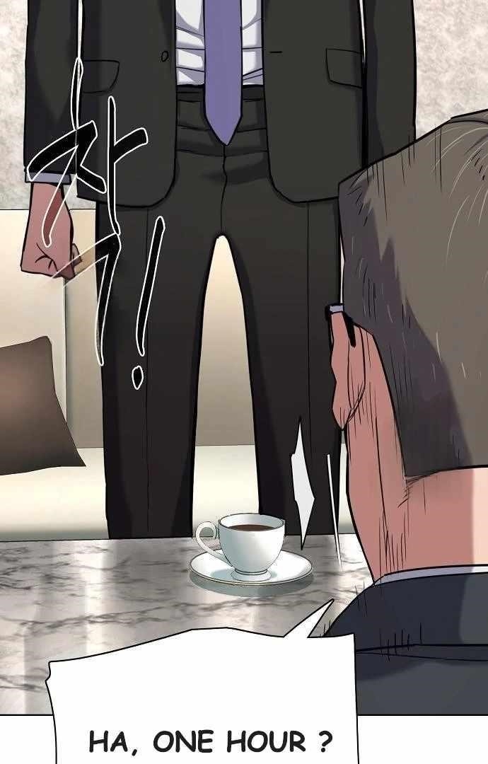 The Chaebeol’s Youngest Son - Chapter 176 Page 42