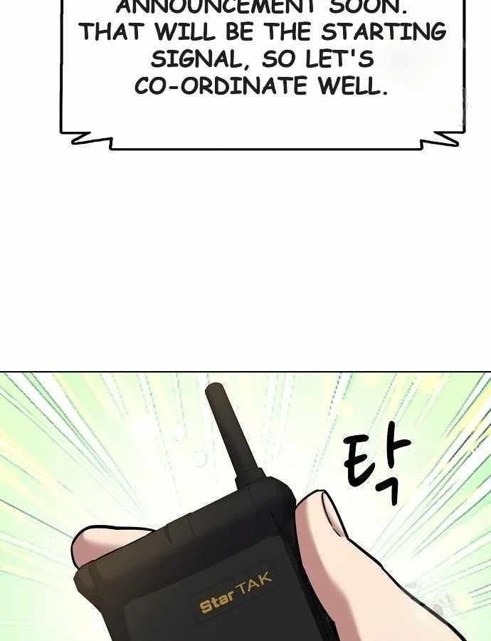 The Chaebeol’s Youngest Son - Chapter 176 Page 89