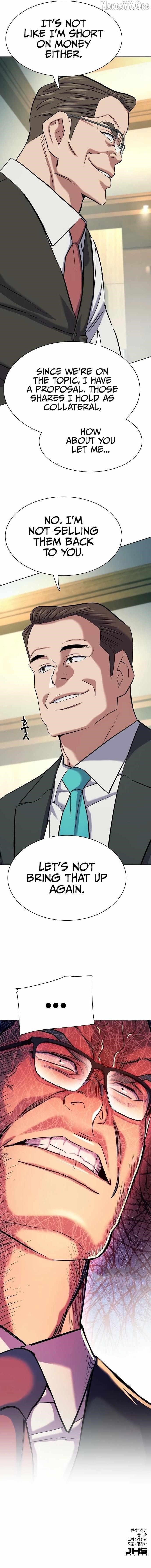 The Chaebeol’s Youngest Son - Chapter 179 Page 12