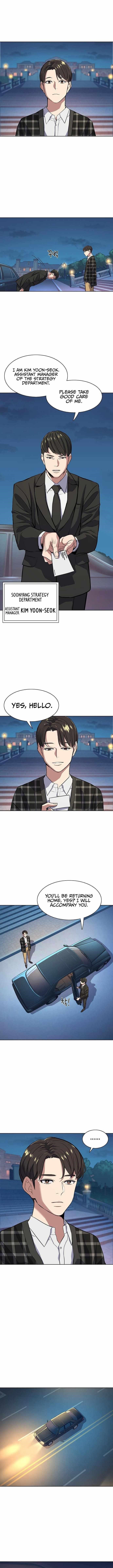 The Chaebeol’s Youngest Son - Chapter 18 Page 12