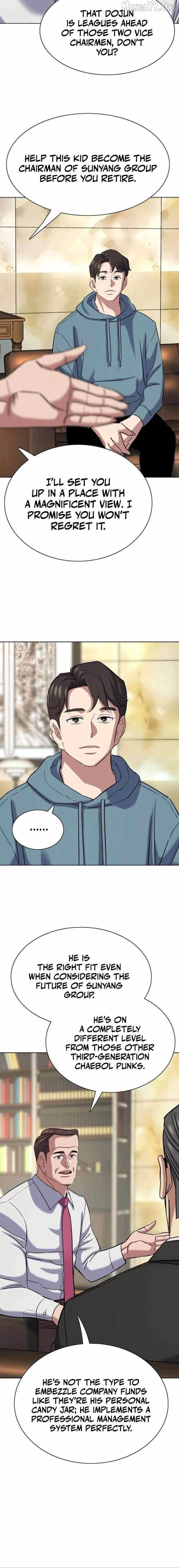 The Chaebeol’s Youngest Son - Chapter 183 Page 16