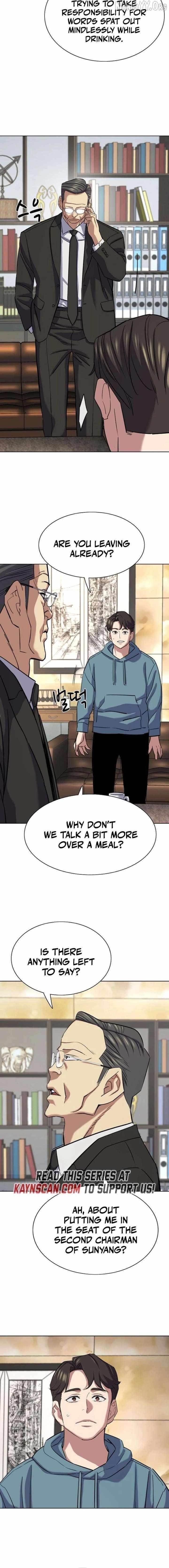 The Chaebeol’s Youngest Son - Chapter 183 Page 20