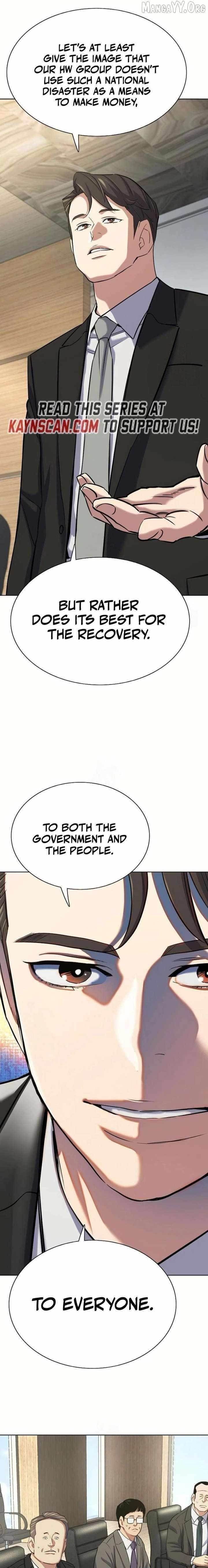 The Chaebeol’s Youngest Son - Chapter 184 Page 25