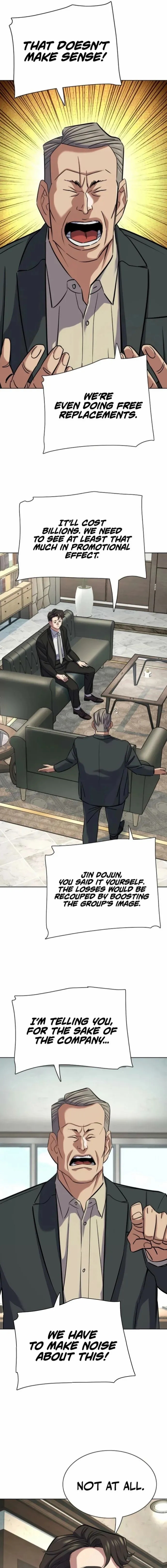 The Chaebeol’s Youngest Son - Chapter 185 Page 15