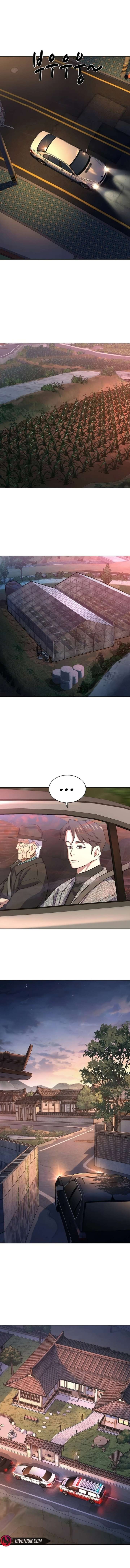 The Chaebeol’s Youngest Son - Chapter 190 Page 18