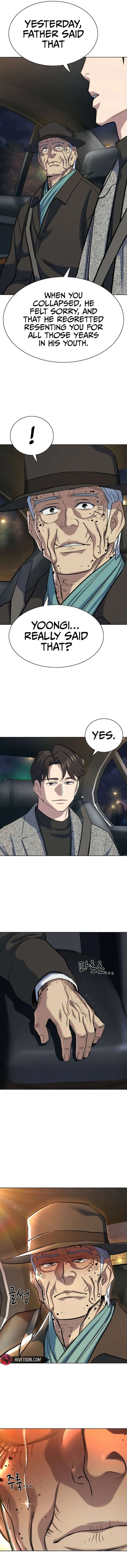 The Chaebeol’s Youngest Son - Chapter 190 Page 4