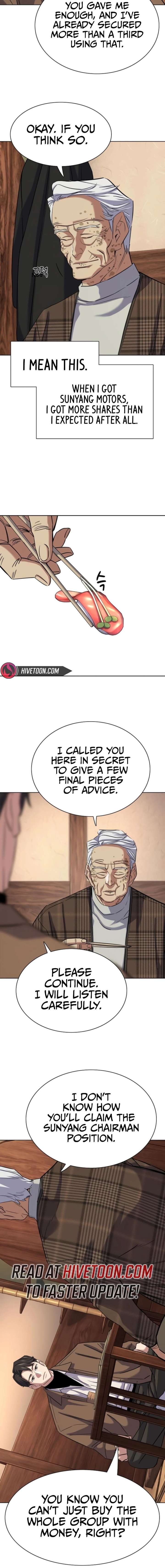 The Chaebeol’s Youngest Son - Chapter 194 Page 25