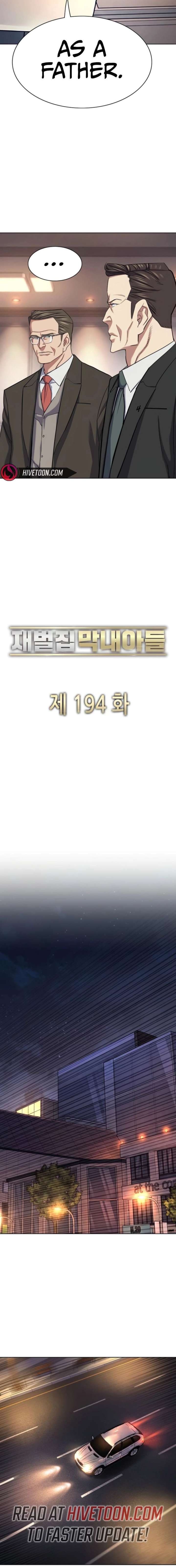 The Chaebeol’s Youngest Son - Chapter 194 Page 9