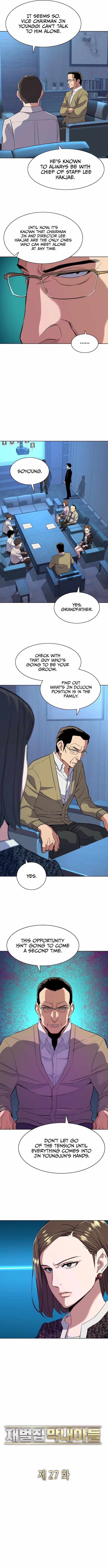 The Chaebeol’s Youngest Son - Chapter 27 Page 5