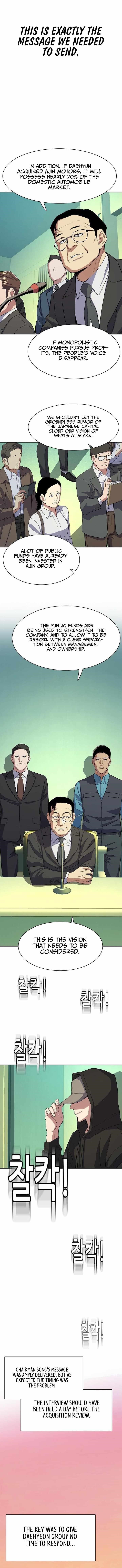 The Chaebeol’s Youngest Son - Chapter 30 Page 7