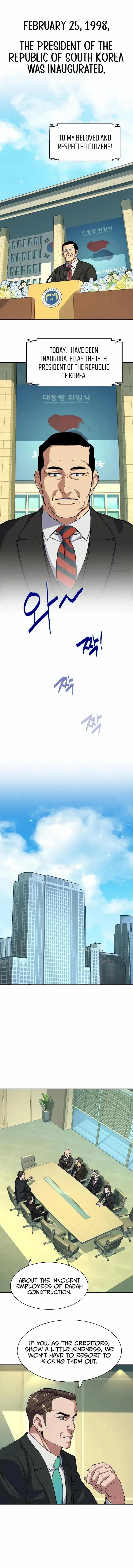 The Chaebeol’s Youngest Son - Chapter 56 Page 1