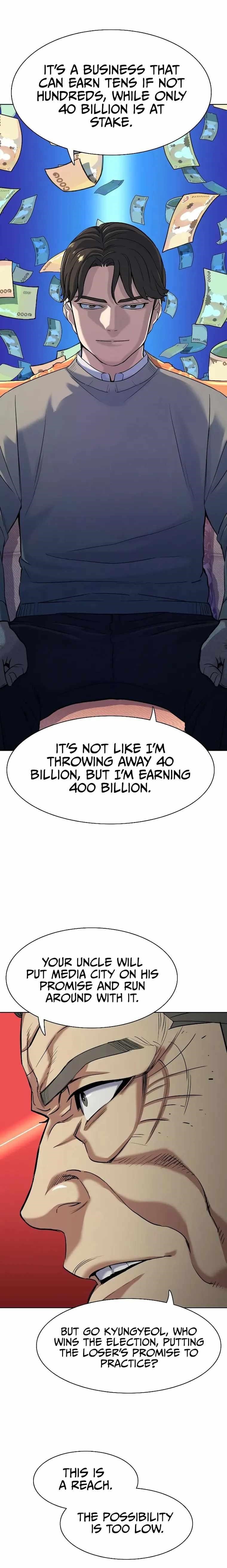 The Chaebeol’s Youngest Son - Chapter 61 Page 14