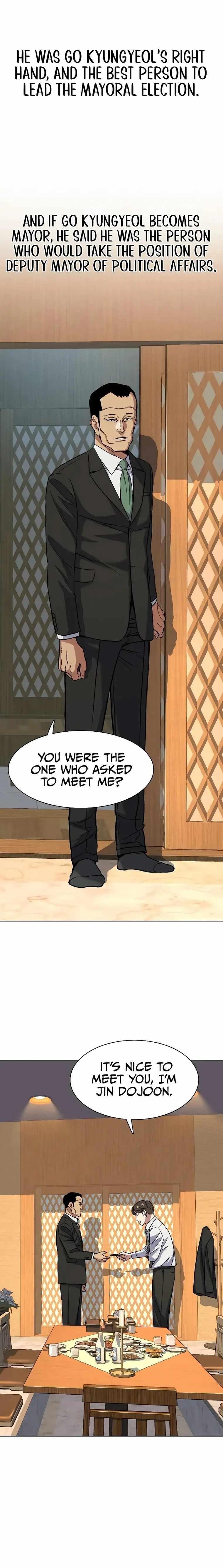 The Chaebeol’s Youngest Son - Chapter 61 Page 18