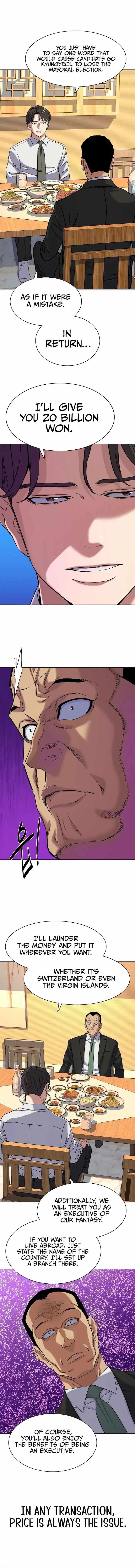 The Chaebeol’s Youngest Son - Chapter 62 Page 9