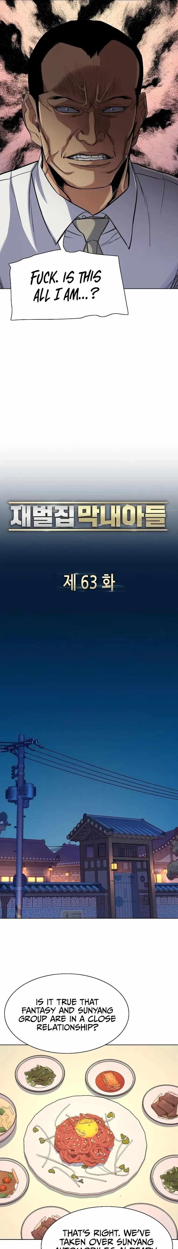 The Chaebeol’s Youngest Son - Chapter 63 Page 13