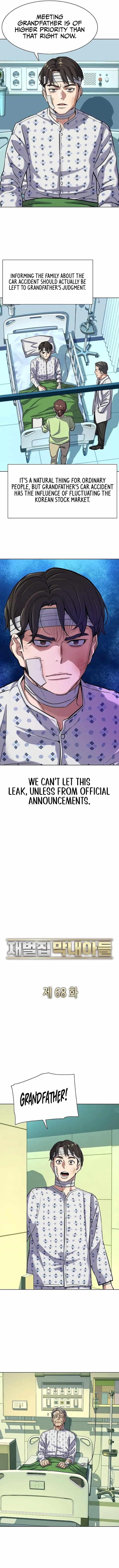 The Chaebeol’s Youngest Son - Chapter 68 Page 4