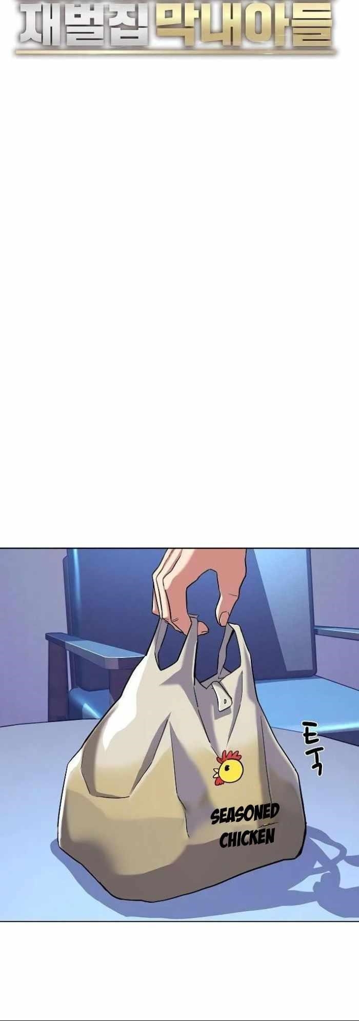 The Chaebeol’s Youngest Son - Chapter 74 Page 22