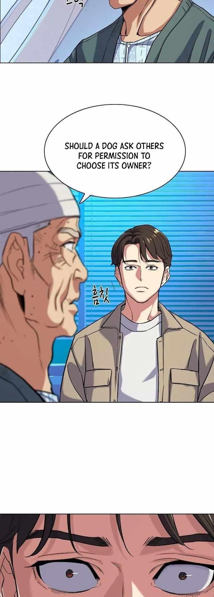 The Chaebeol’s Youngest Son - Chapter 74 Page 40