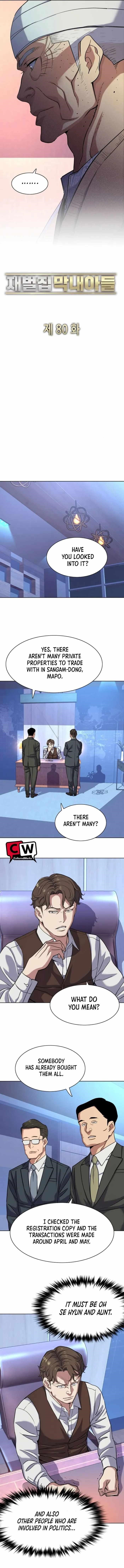 The Chaebeol’s Youngest Son - Chapter 80 Page 7