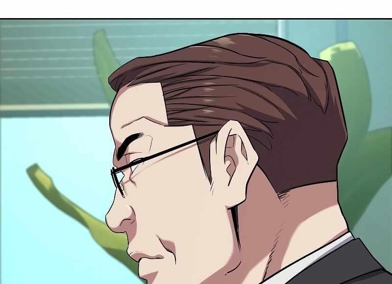 The Chaebeol’s Youngest Son - Chapter 81 Page 1