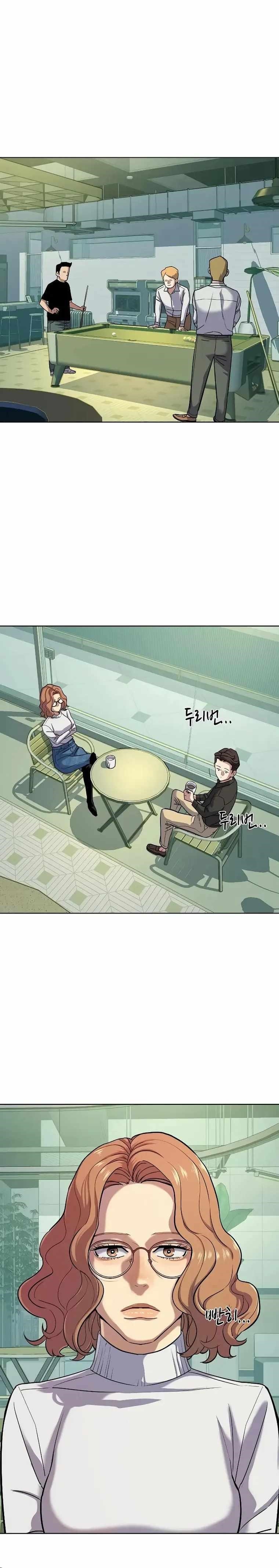 The Chaebeol’s Youngest Son - Chapter 90 Page 27