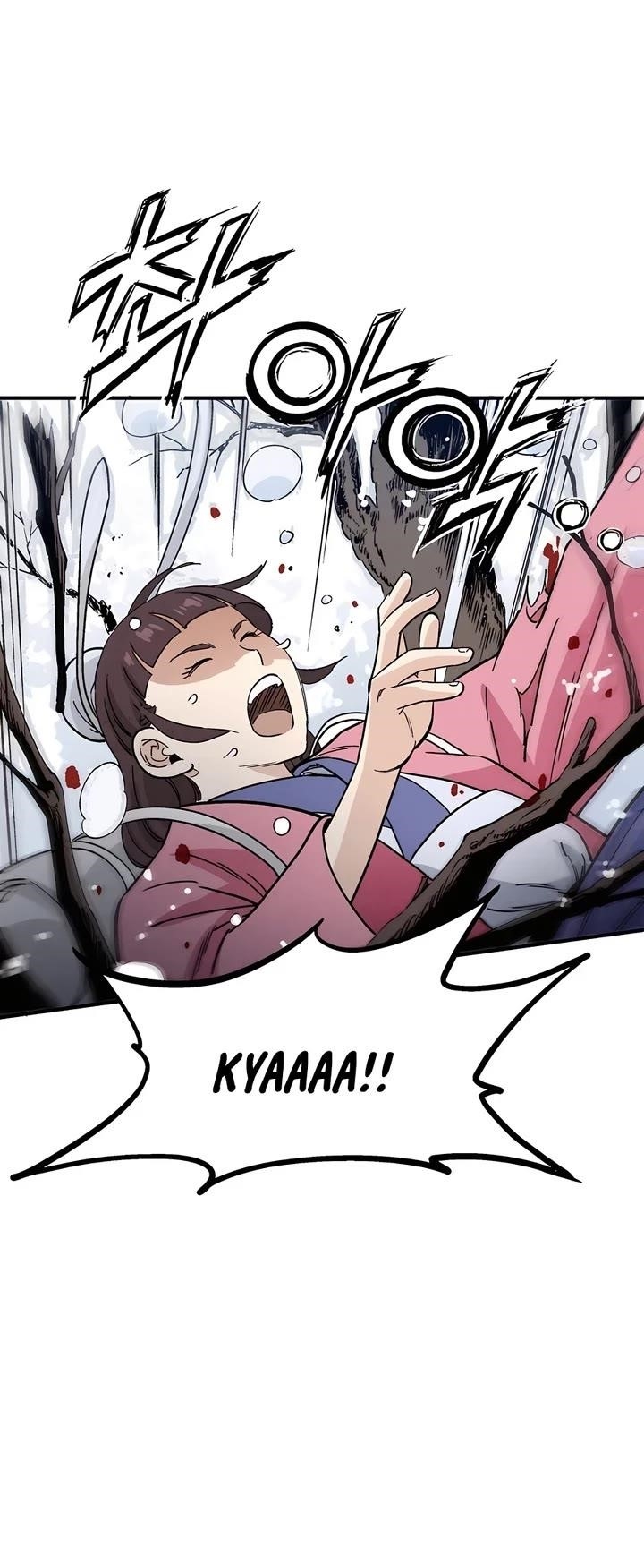 I Reincarnated as a Legendary Surgeon - Chapter 129 Page 4