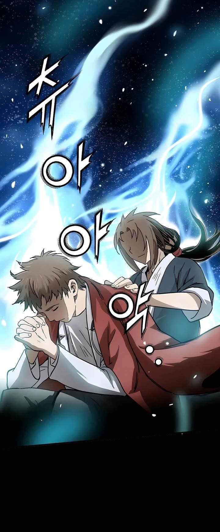 I Reincarnated as a Legendary Surgeon - Chapter 130 Page 18